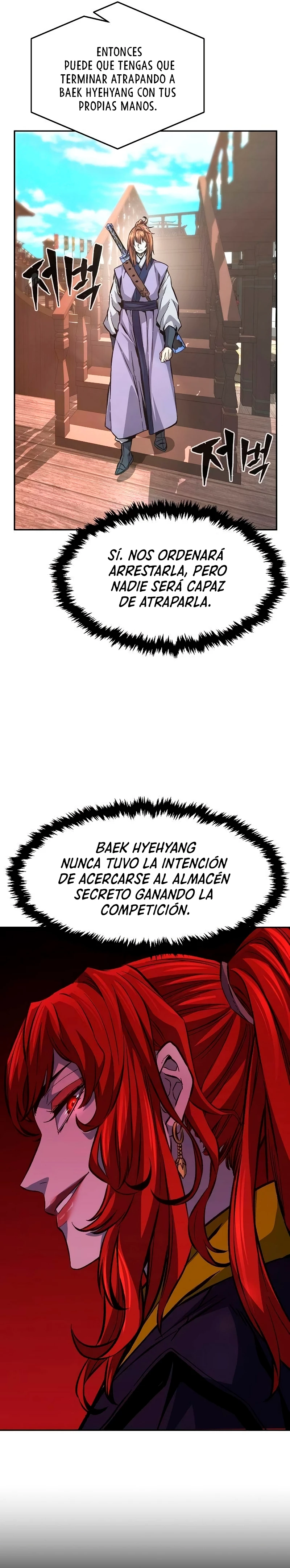 El Sentido Absoluto de las Espadas capítulo 85, página 33