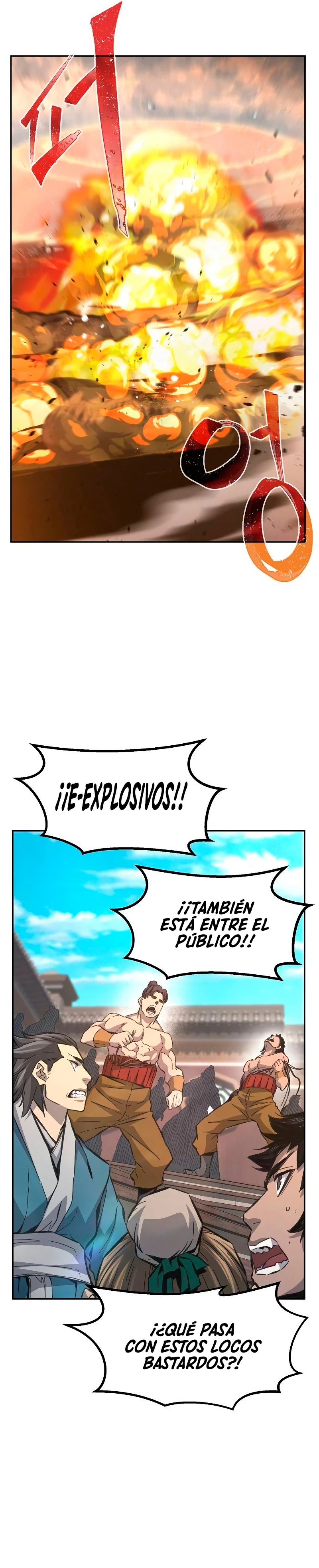 El Sentido Absoluto de las Espadas capítulo 85, página 37