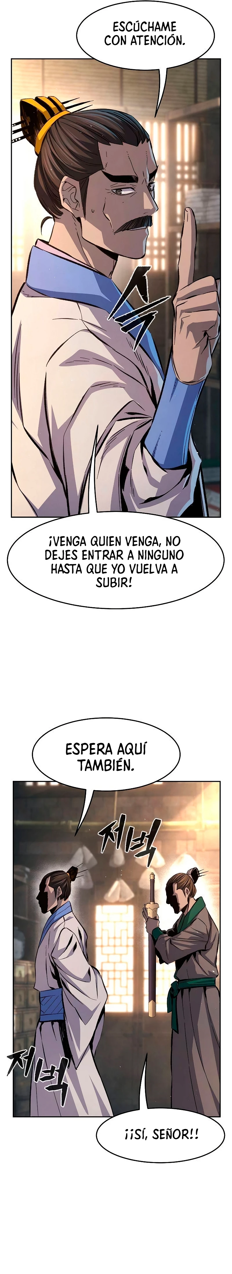El Sentido Absoluto de las Espadas capítulo 87, página 3