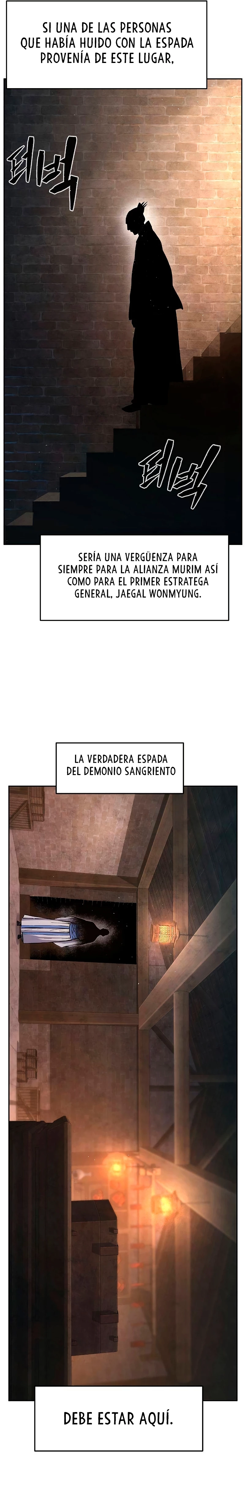 El Sentido Absoluto de las Espadas capítulo 87, página 5