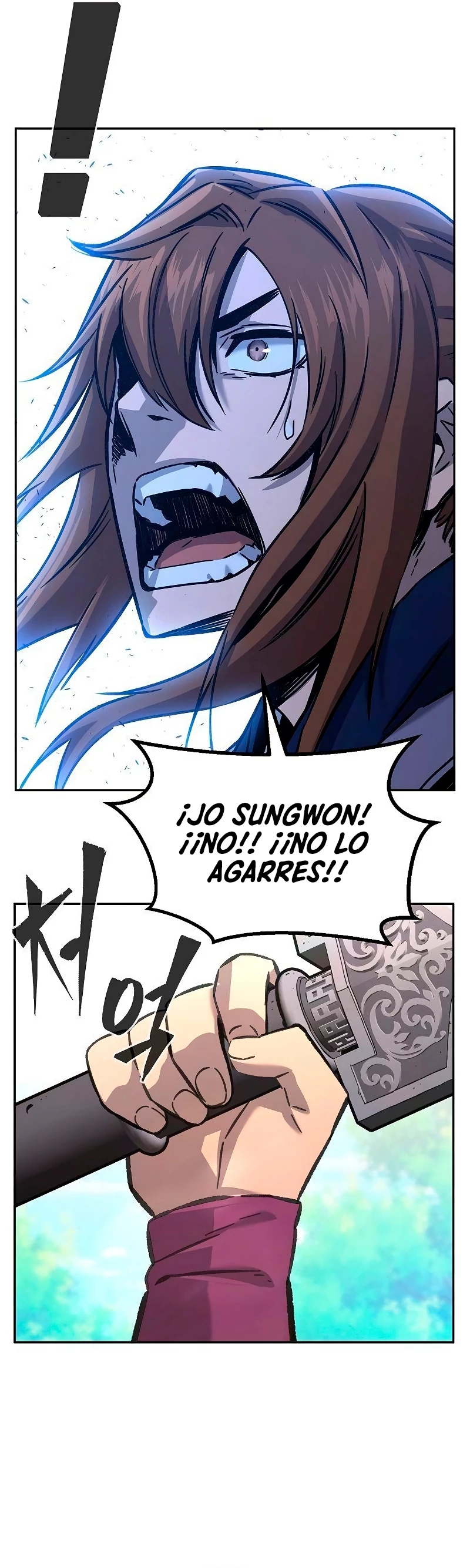 El Sentido Absoluto de las Espadas capítulo 89, página 6