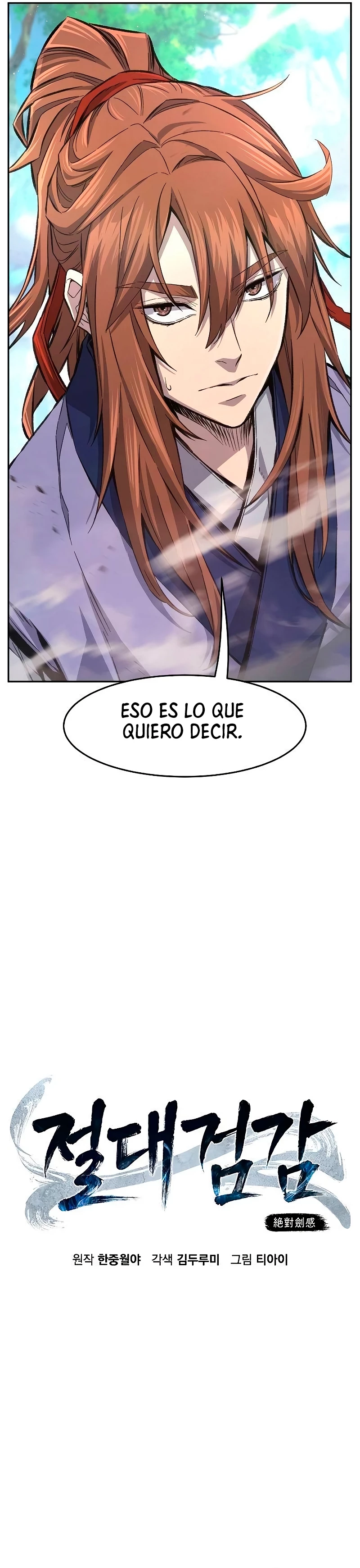 El Sentido Absoluto de las Espadas capítulo 89, página 15
