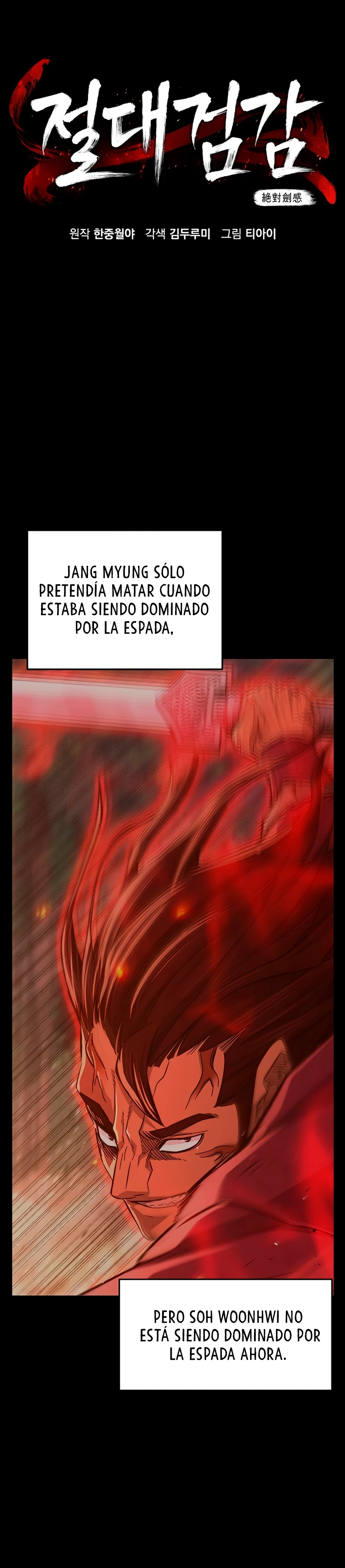 El Sentido Absoluto de las Espadas capítulo 91, página 19