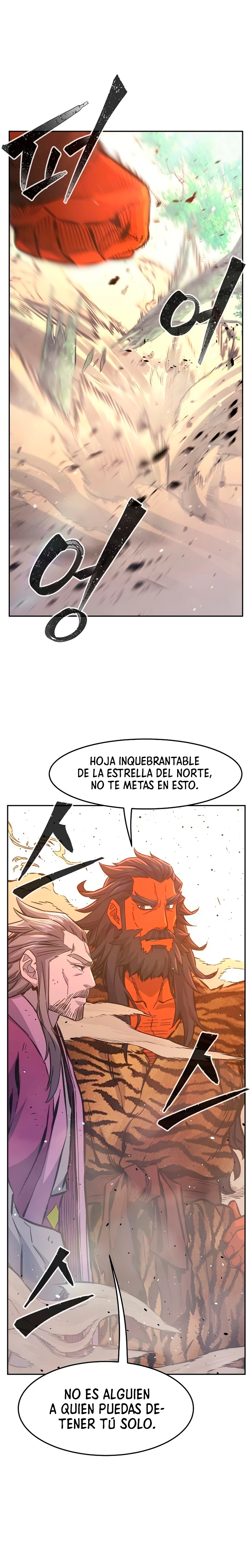 El Sentido Absoluto de las Espadas capítulo 92, página 19