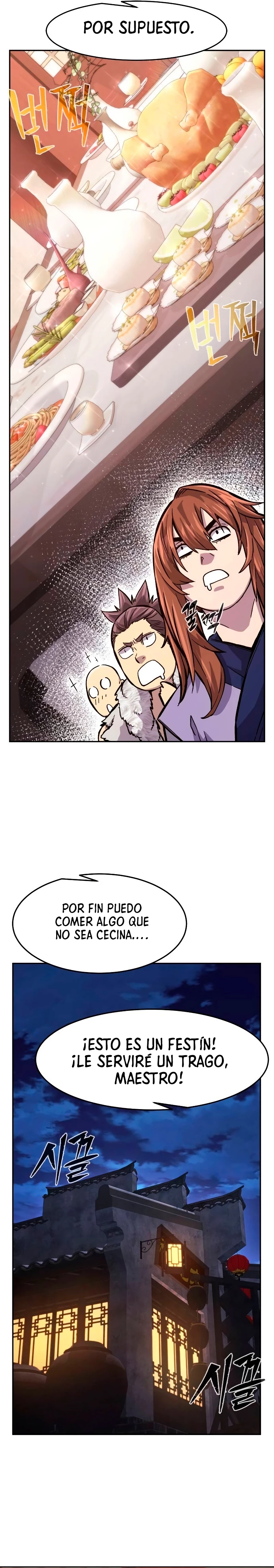 El Sentido Absoluto de las Espadas capítulo 94, página 12