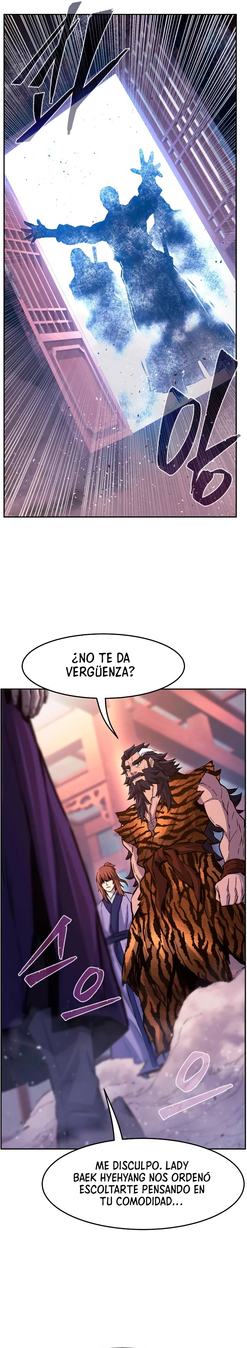 El Sentido Absoluto de las Espadas capítulo 94, página 33