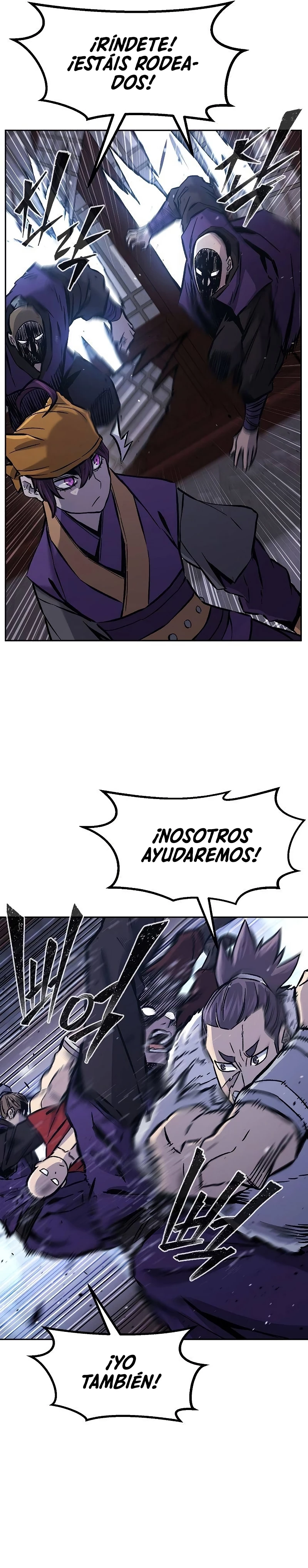 El Sentido Absoluto de las Espadas capítulo 95, página 4