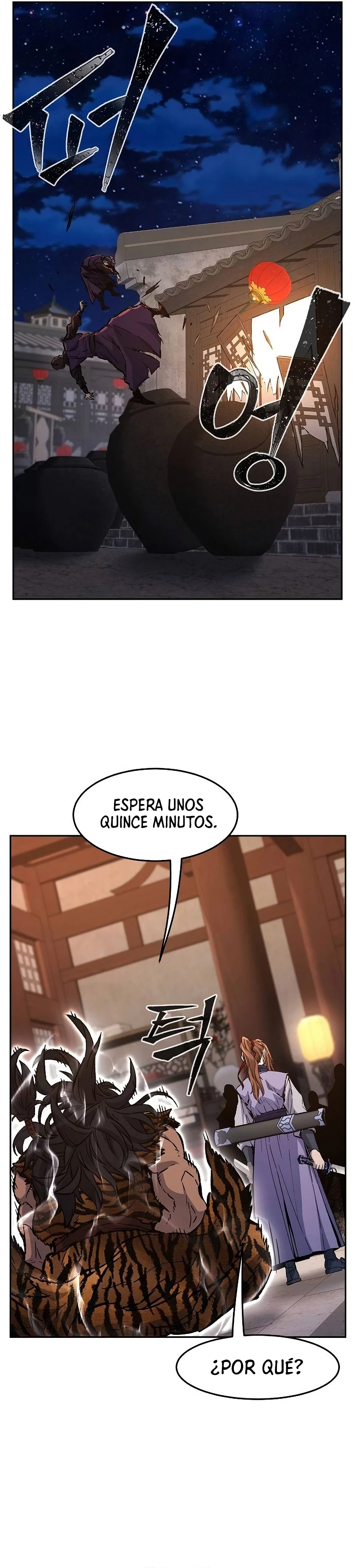 El Sentido Absoluto de las Espadas capítulo 95, página 10