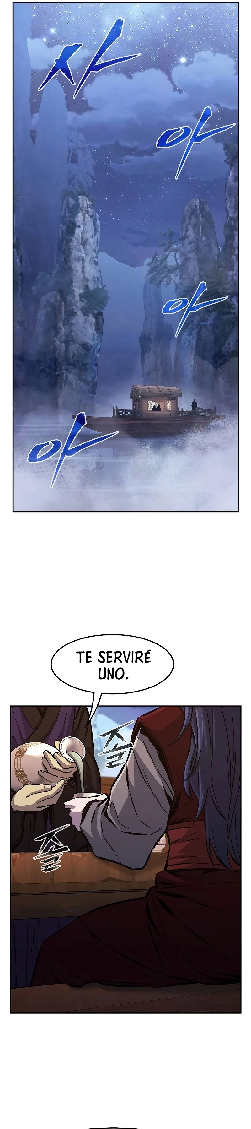 El Sentido Absoluto de las Espadas capítulo 95, página 16