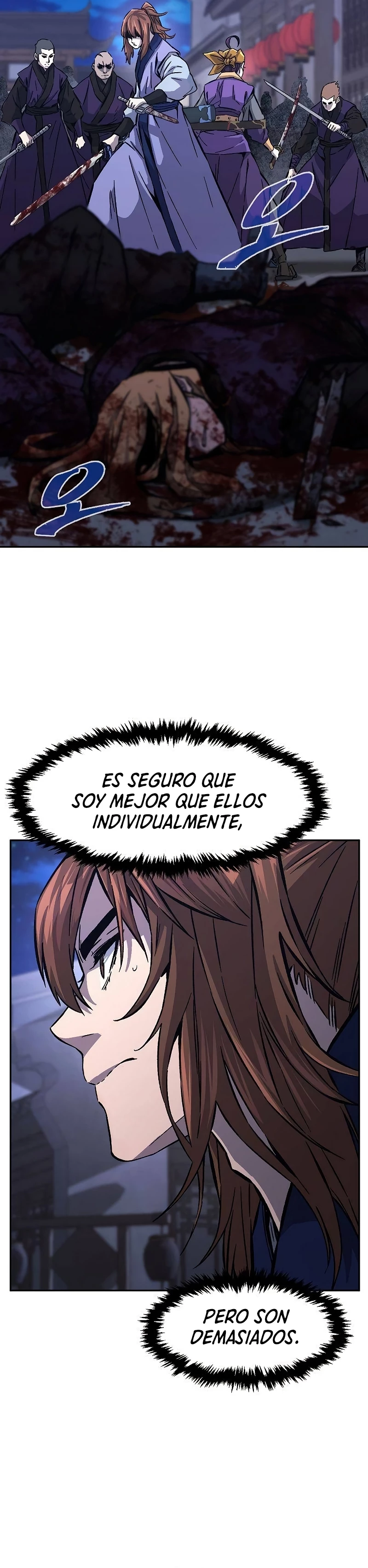 El Sentido Absoluto de las Espadas capítulo 95, página 22