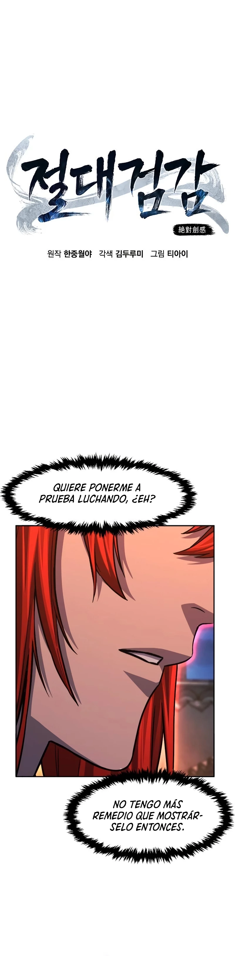 El Sentido Absoluto de las Espadas capítulo 96, página 9