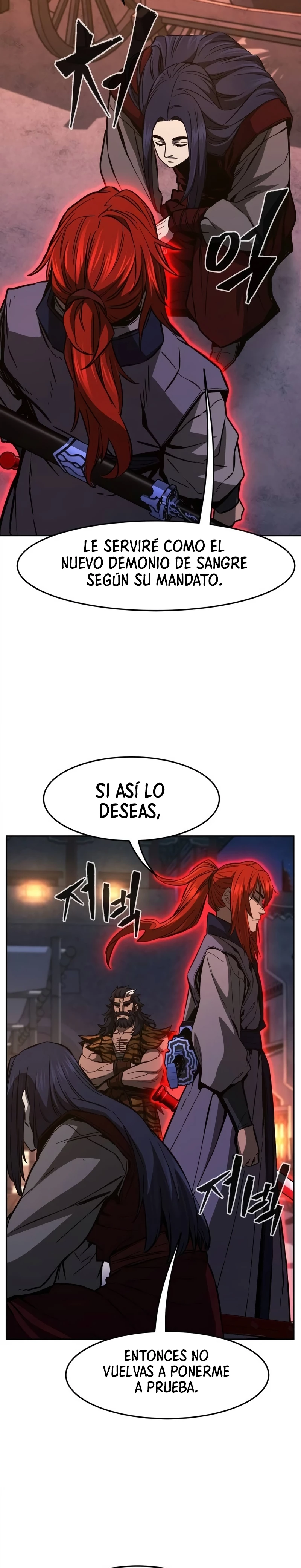 El Sentido Absoluto de las Espadas capítulo 97, página 25