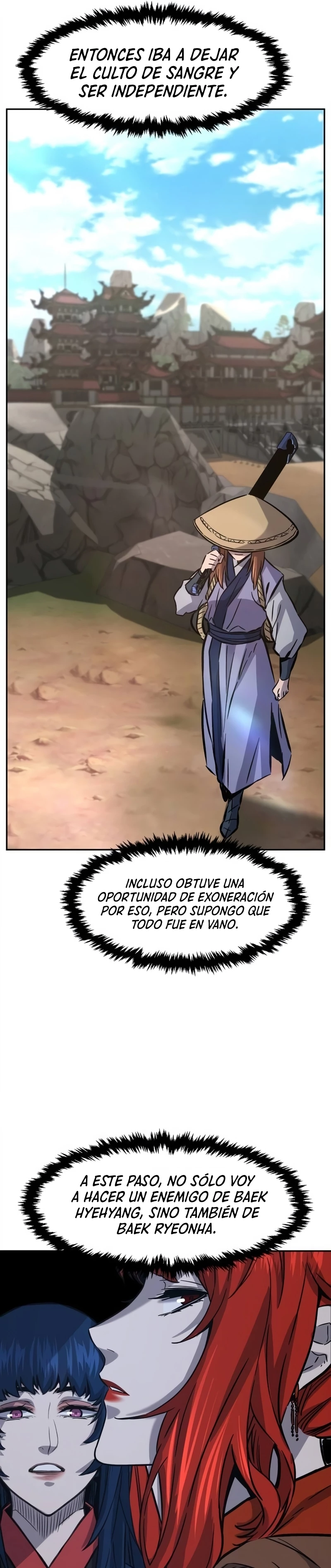 El Sentido Absoluto de las Espadas capítulo 98, página 5