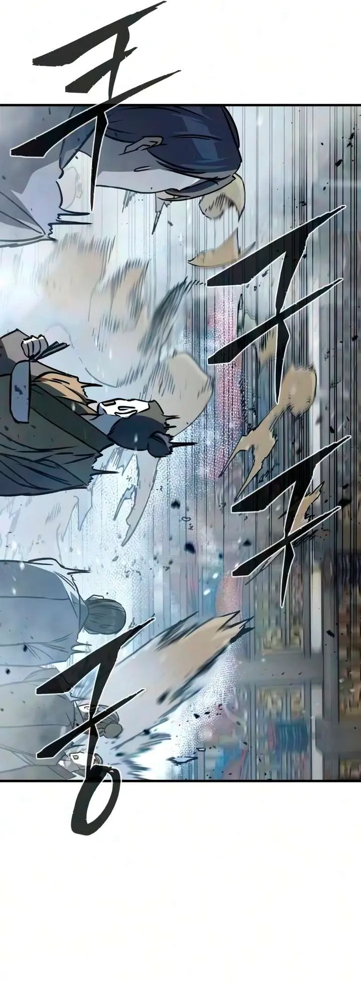 El Sentido Absoluto de las Espadas capítulo 186, página 41