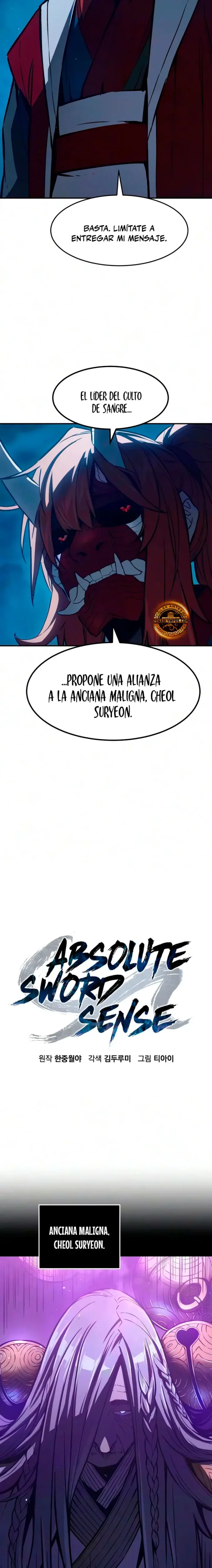 El Sentido Absoluto de las Espadas capítulo 193, página 9