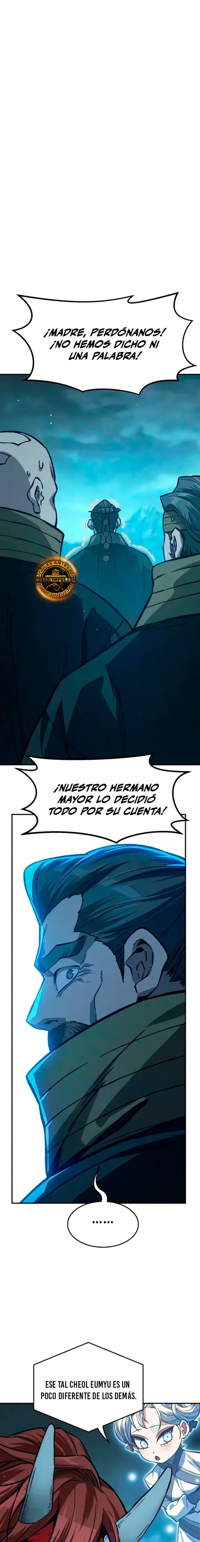 El Sentido Absoluto de las Espadas capítulo 201, página 2