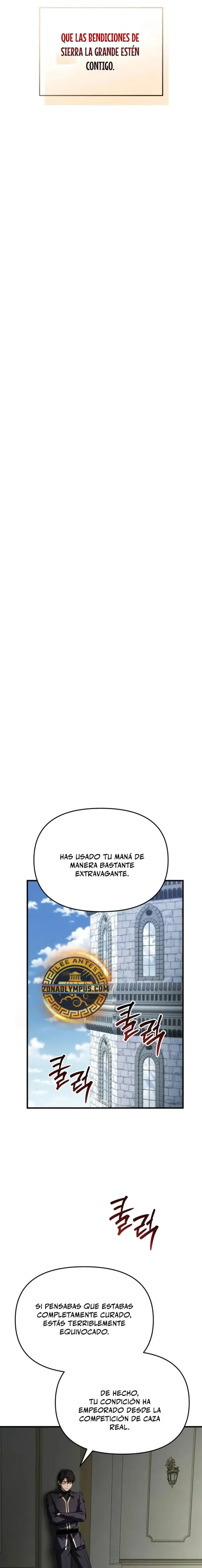 El Séptimo Príncipe Quiere Escapar capítulo 7, página 22