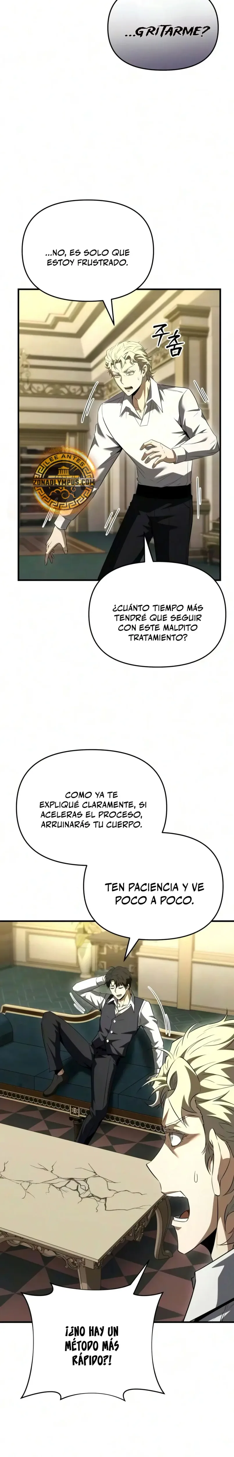 El Séptimo Príncipe Quiere Escapar capítulo 11, página 15