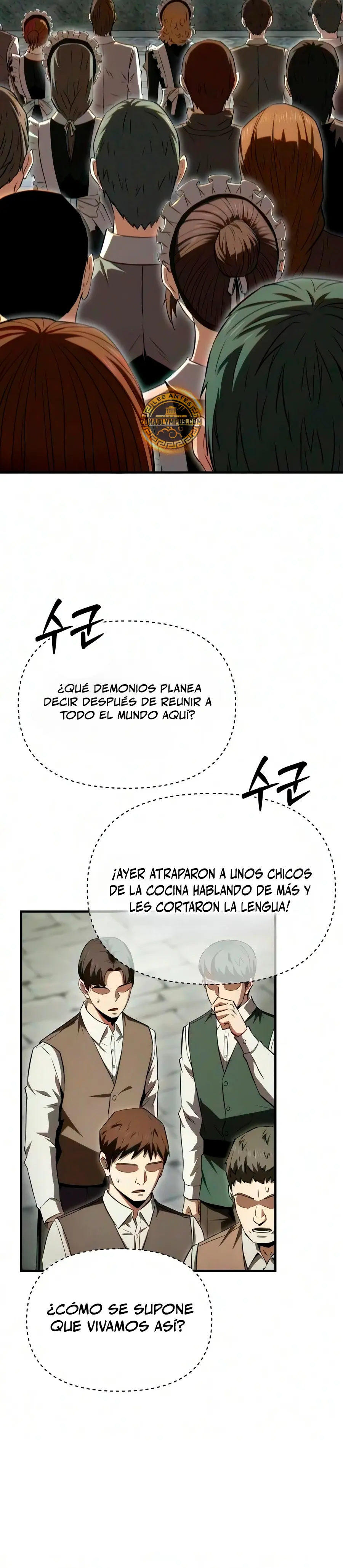 El Séptimo Príncipe Quiere Escapar capítulo 12, página 17