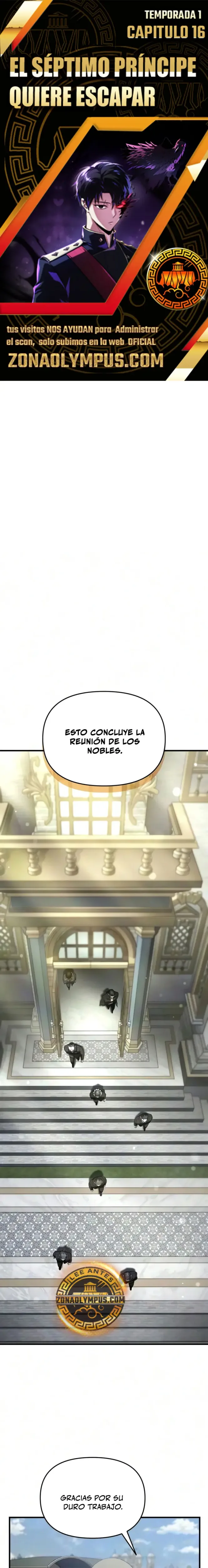 El Séptimo Príncipe Quiere Escapar capítulo 16, página 1