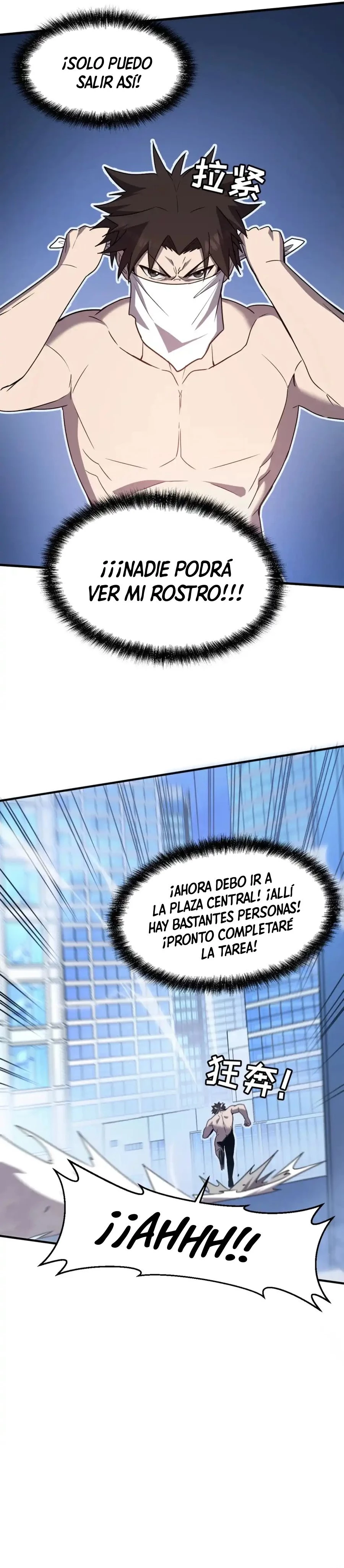 EL Sistema del Se* capítulo 16, página 24