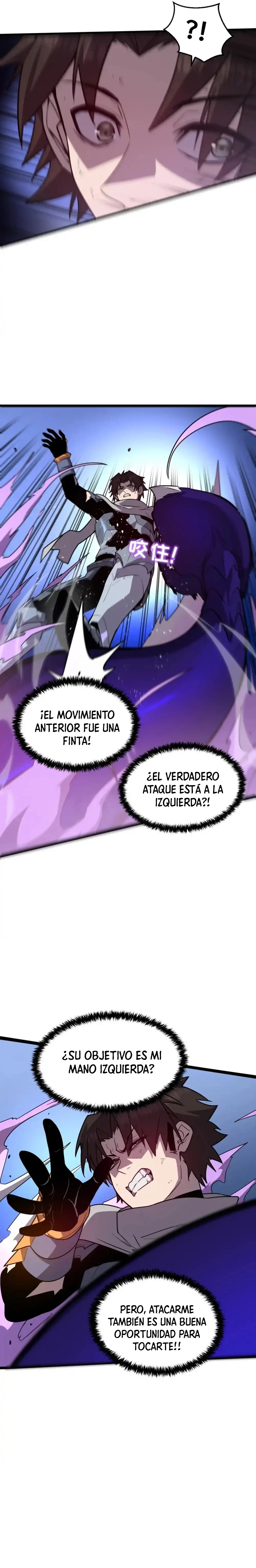 EL Sistema del Se* capítulo 39, página 27