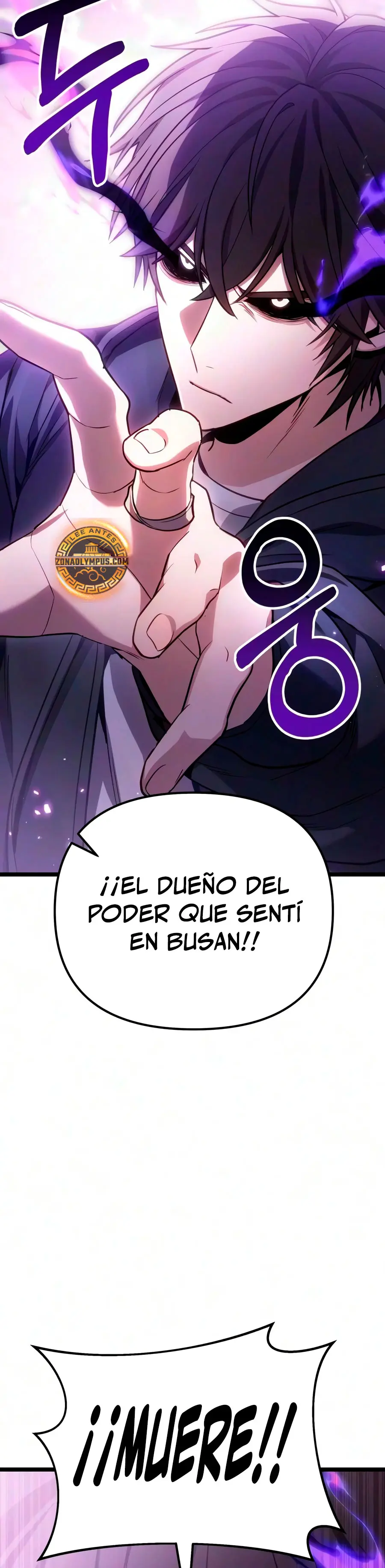 El soberano del hogar capítulo 87, página 8