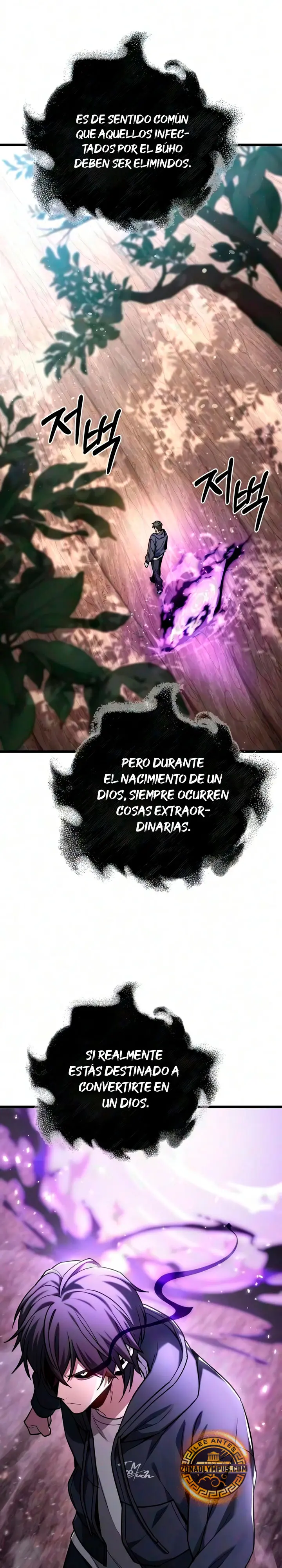 El soberano del hogar capítulo 92, página 12