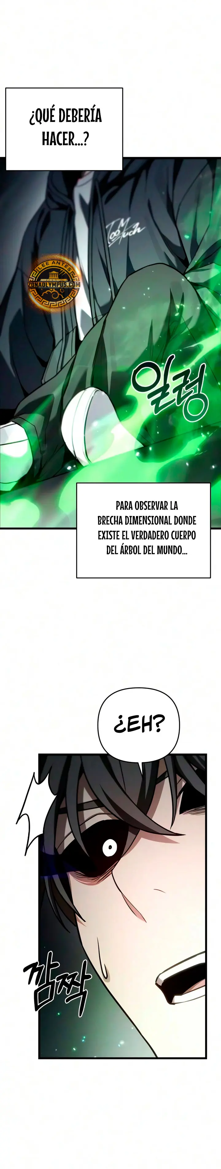 El soberano del hogar capítulo 92, página 19