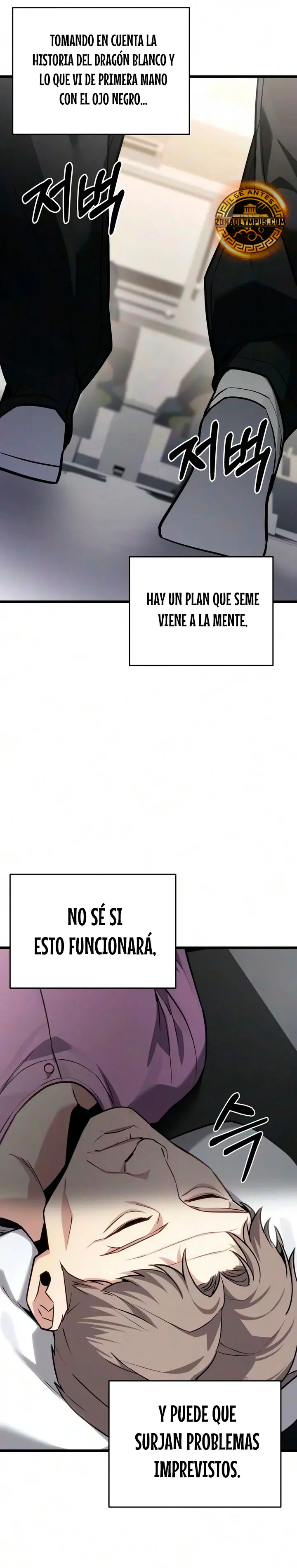 El soberano del hogar capítulo 92, página 42