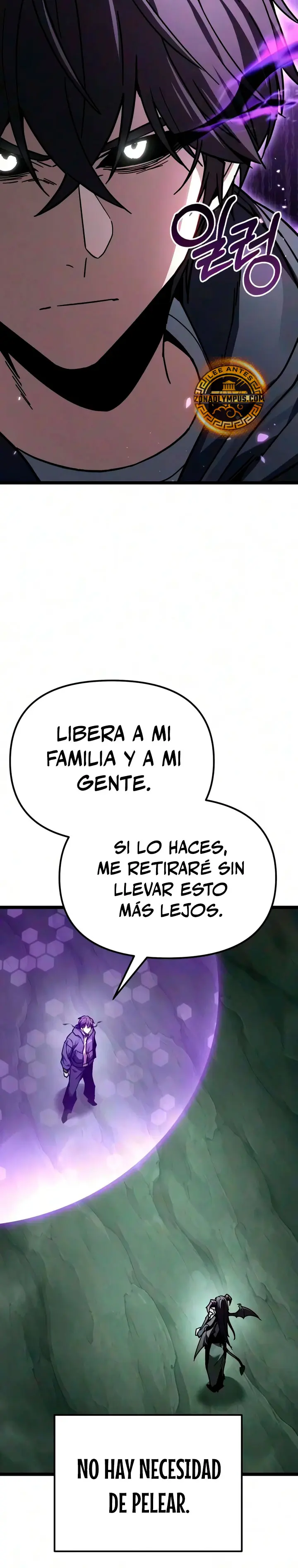 El soberano del hogar capítulo 95, página 20