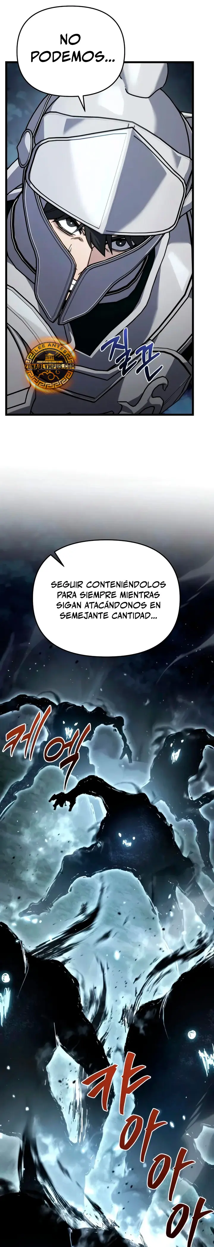 El soberano del hogar capítulo 96, página 13