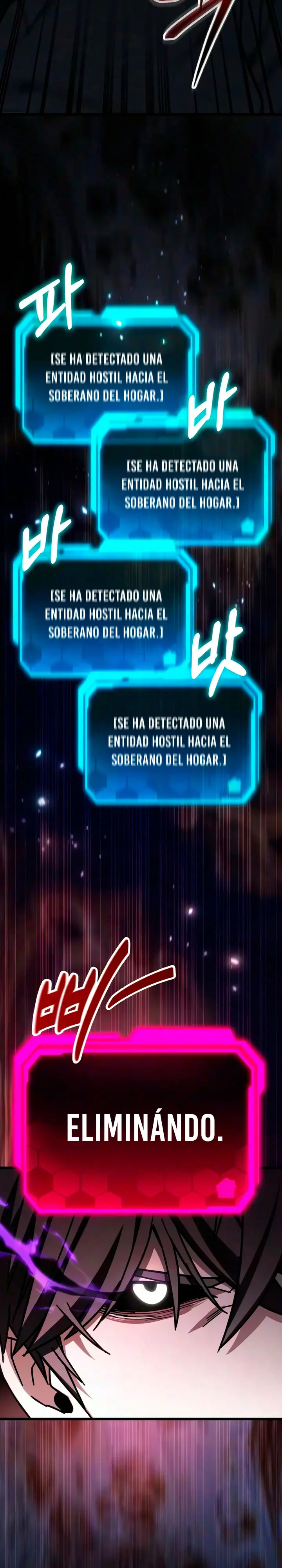 El soberano del hogar capítulo 97, página 18