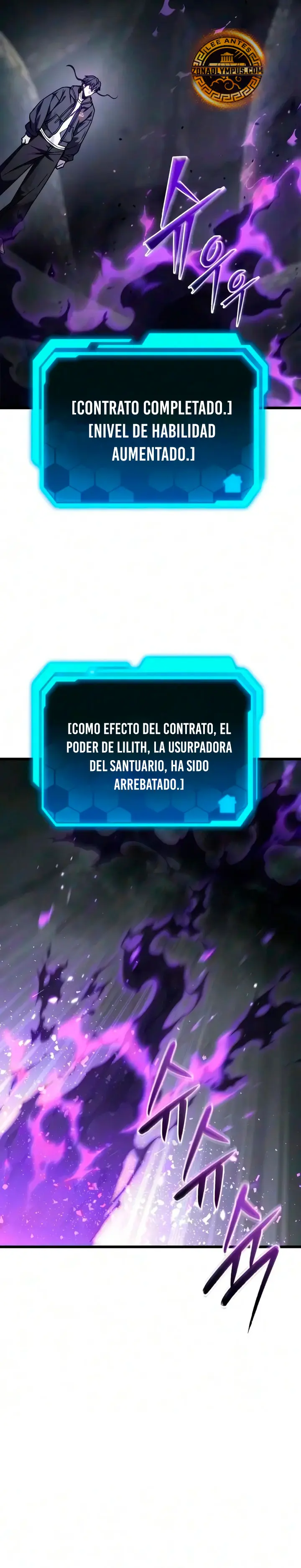 El soberano del hogar capítulo 98, página 16