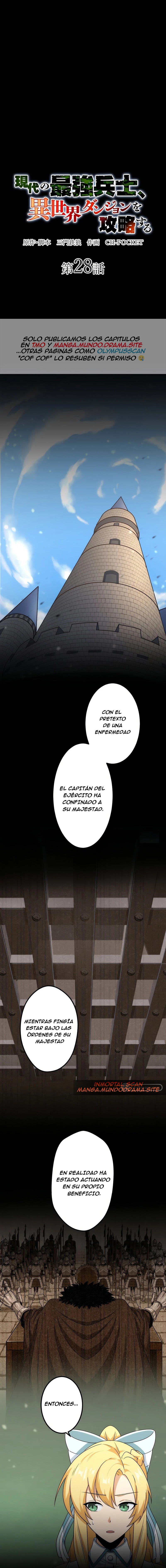 El Soldado más fuerte de la era moderna capítulo 28, página 2