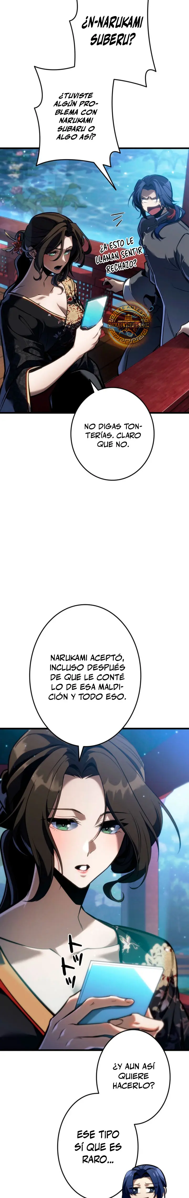 El Stream del Reencarnado capítulo 55, página 4
