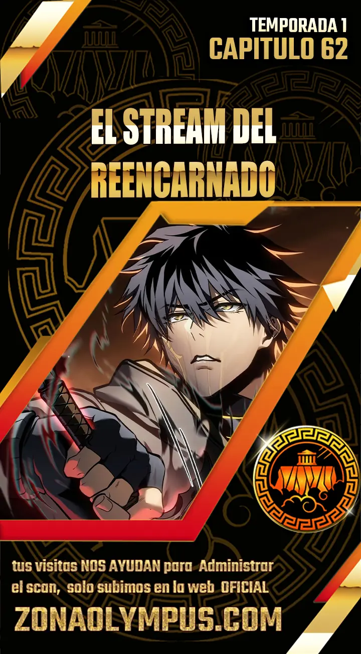 El Stream del Reencarnado capítulo 62, página 1