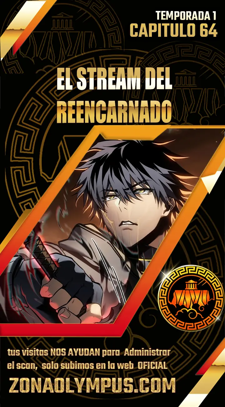 El Stream del Reencarnado capítulo 64, página 1