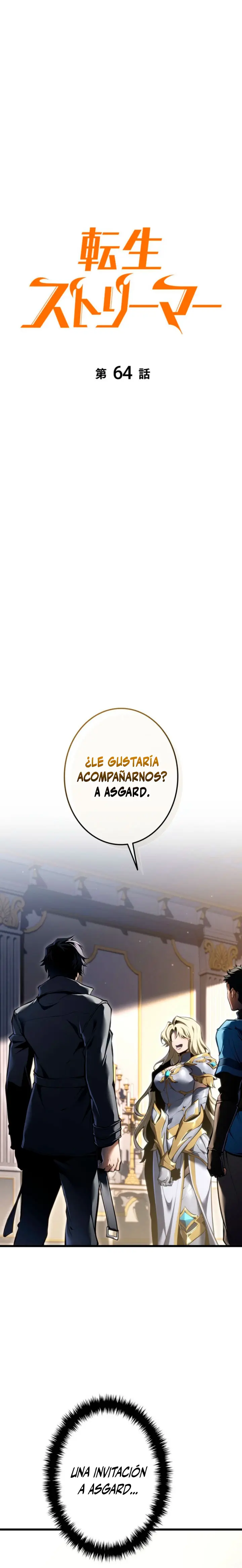 El Stream del Reencarnado capítulo 64, página 7