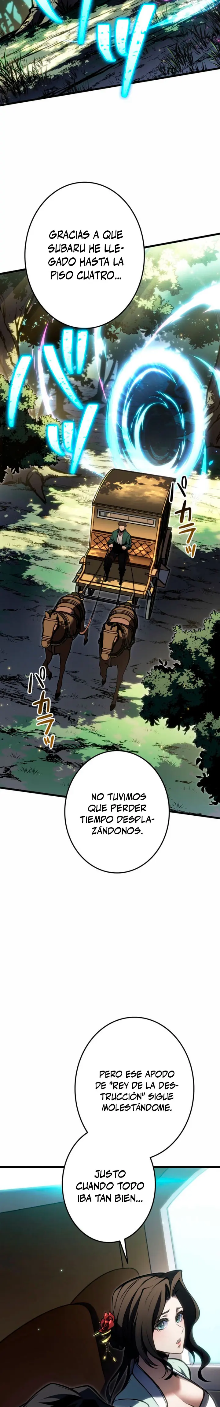 El Stream del Reencarnado capítulo 66, página 11