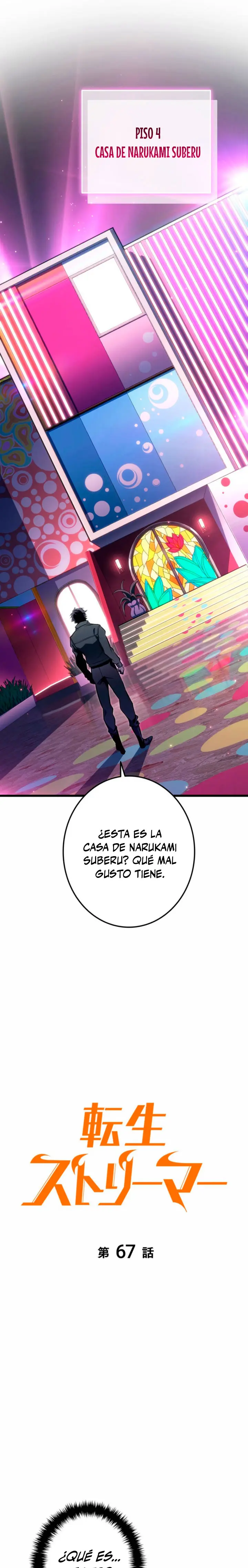 El Stream del Reencarnado capítulo 67, página 8
