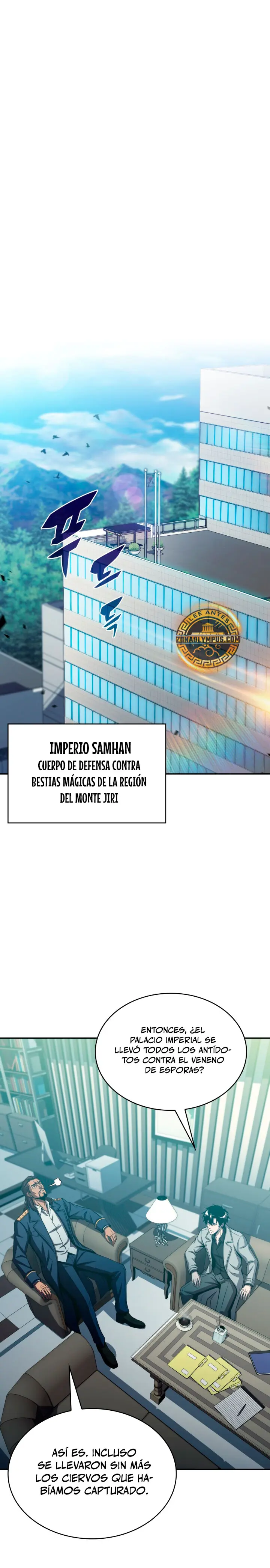 El Supremo Demonio del Veneno se convierte en Presidente de una compañía farmacéutica. capítulo 23, página 3