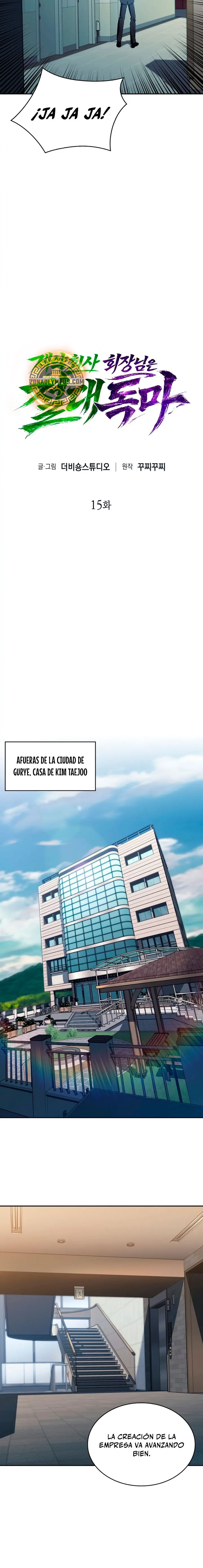 El Supremo Demonio del Veneno se convierte en Presidente de una compañía farmacéutica. capítulo 15, página 6