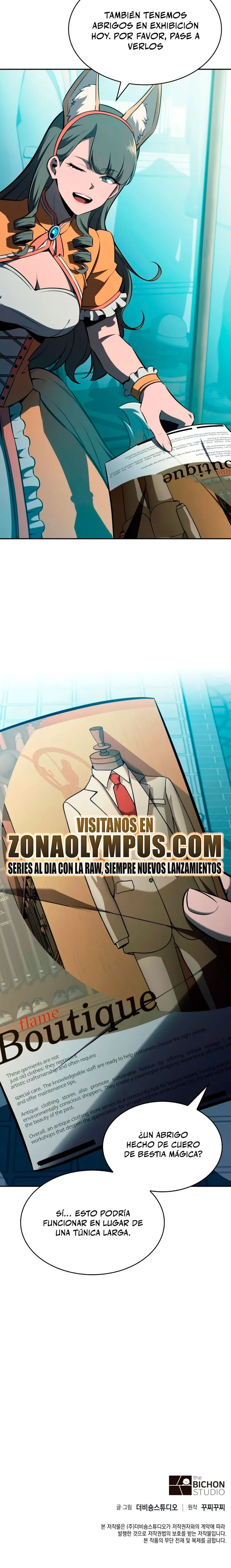 El Supremo Demonio del Veneno se convierte en Presidente de una compañía farmacéutica. capítulo 7, página 24