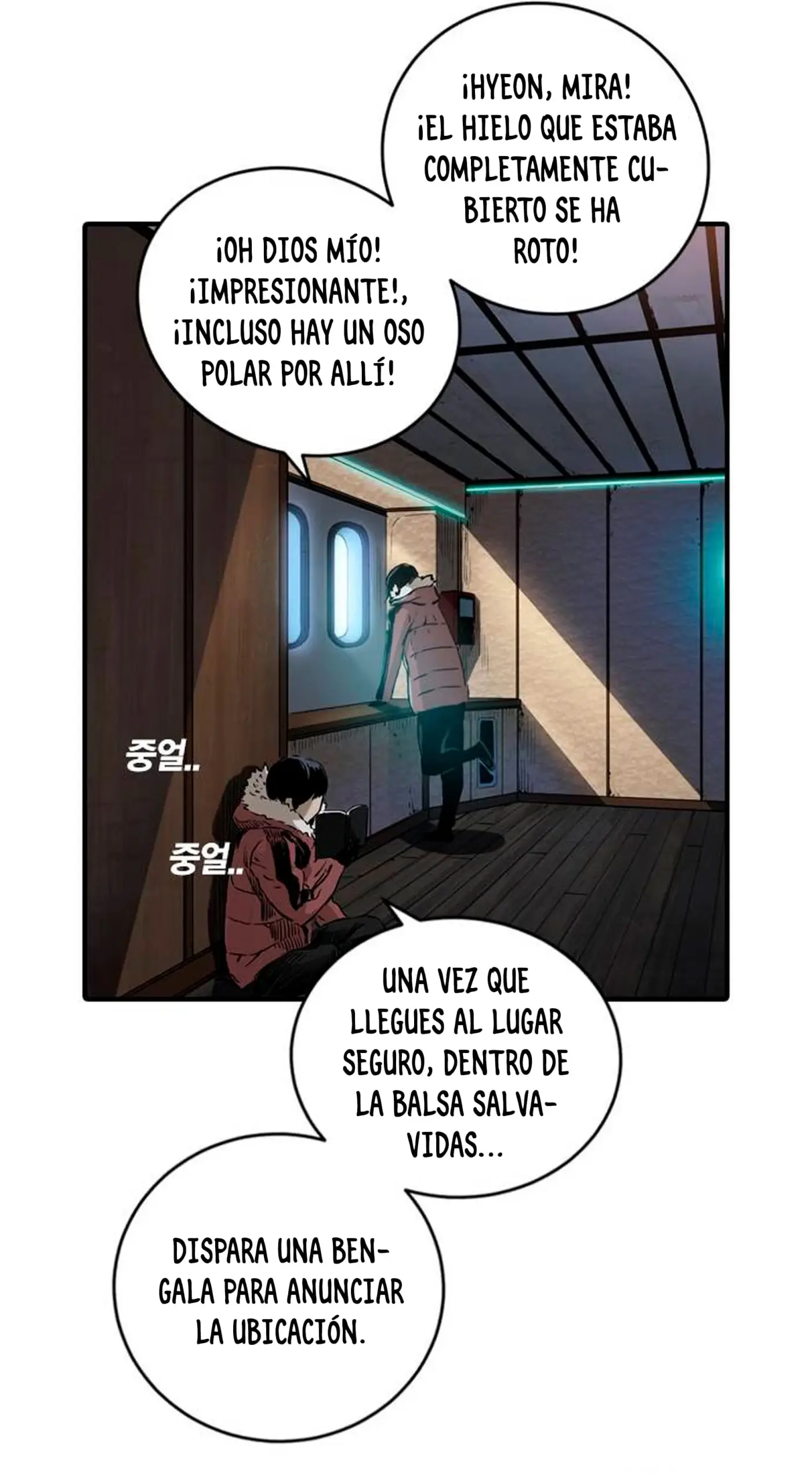 El Titan del Pacifico capítulo 1, página 48