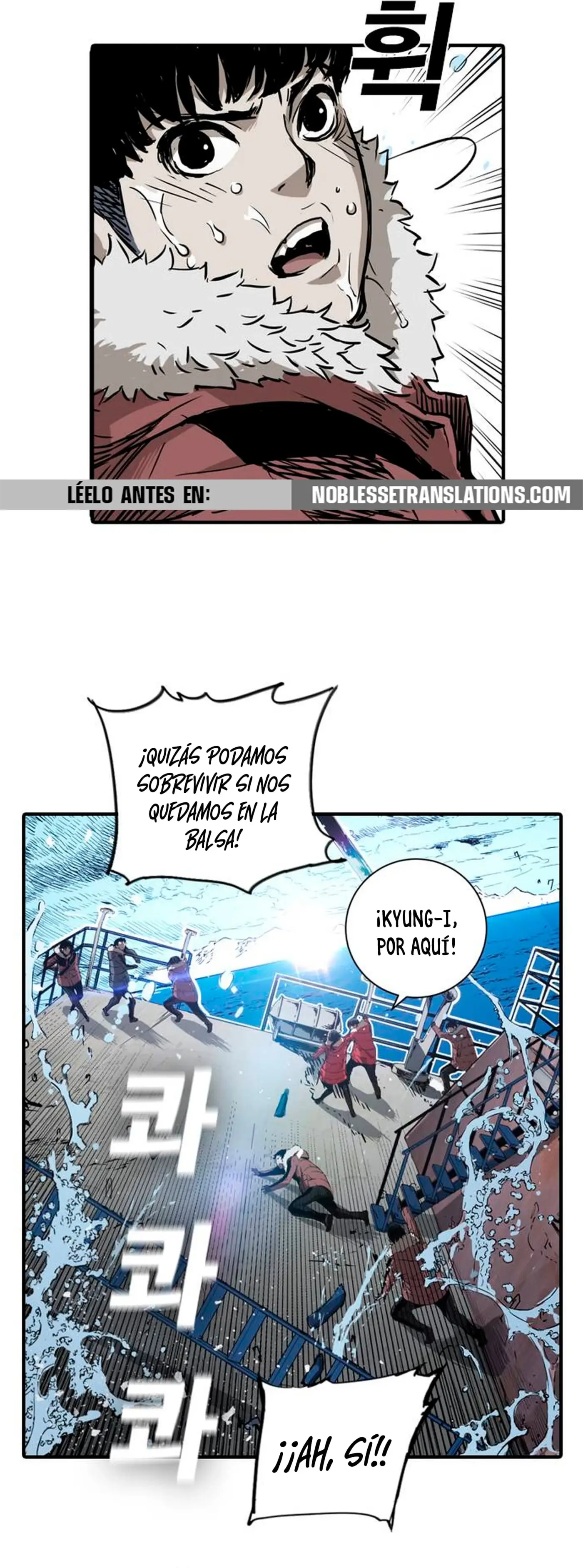 El Titan del Pacifico capítulo 1, página 68