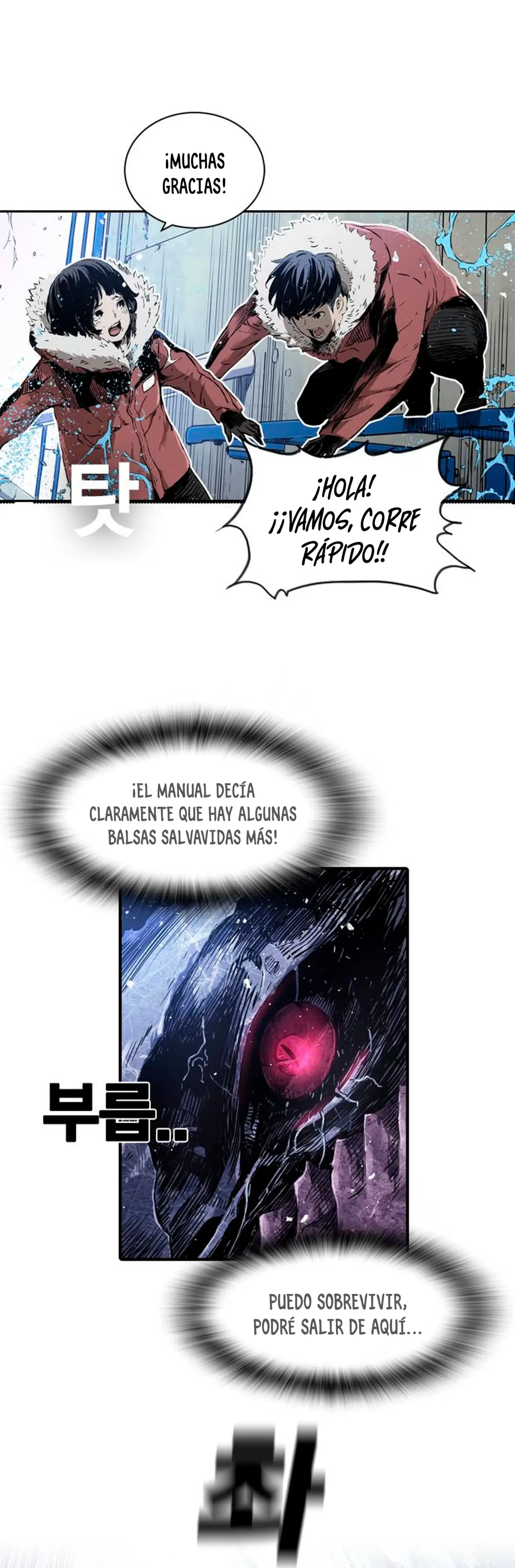 El Titan del Pacifico capítulo 1, página 79