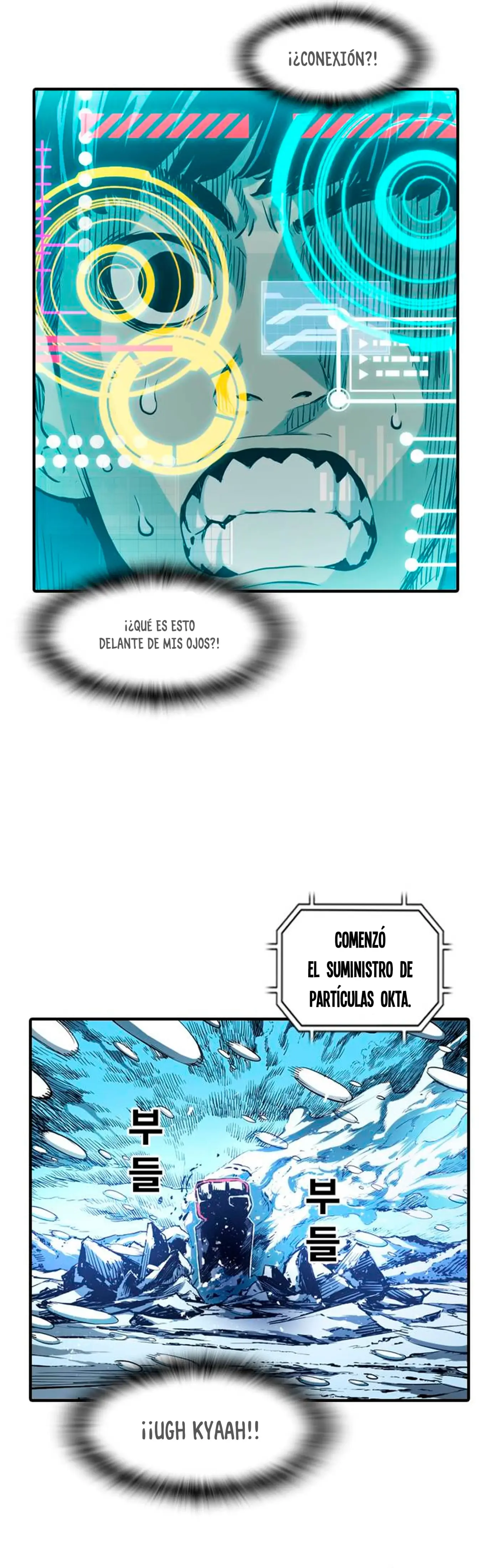 El Titan del Pacifico capítulo 2, página 75