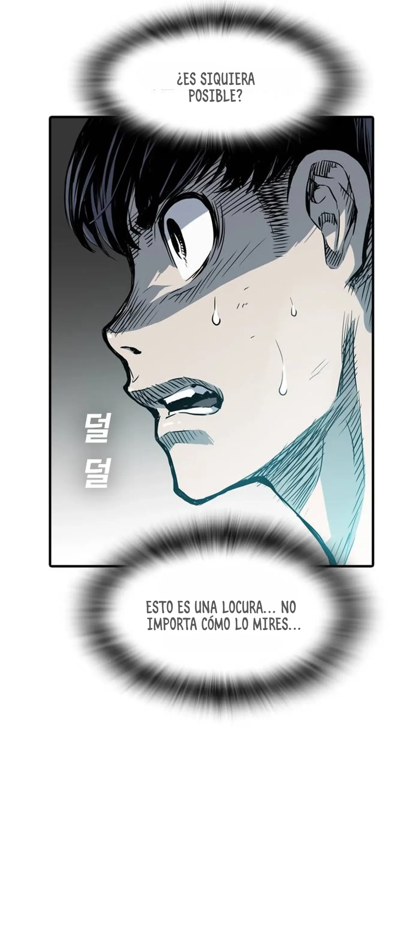 El Titan del Pacifico capítulo 3, página 10