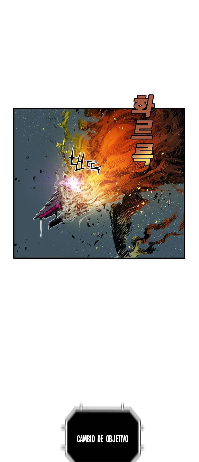 El Titan del Pacifico capítulo 4, página 9